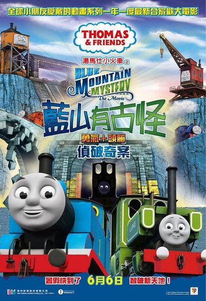 办假的新加坡护照样本
