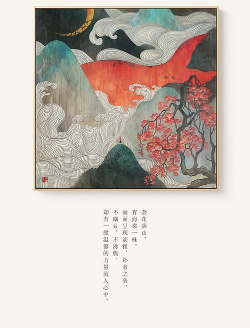 办个中国银行定期存款单